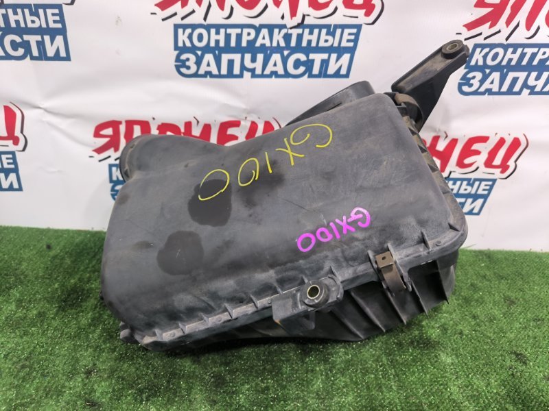 Корпус воздушного фильтра TOYOTA MARK II GX100 1G-FE (б/у)