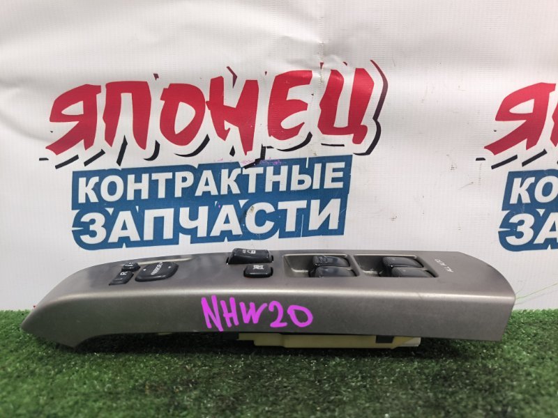 Блок упр. стеклоподъемниками TOYOTA PRIUS NHW20 1NZ-FXE передний правый (б/у)