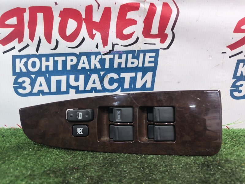 Блок упр. стеклоподъемниками TOYOTA MARK II GX100 1G-FE передний правый (б/у)
