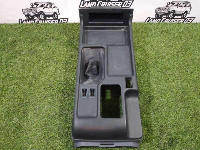 Консоль кпп TOYOTA LAND CRUISER PRADO RZJ95 3RZ-FE (б/у)