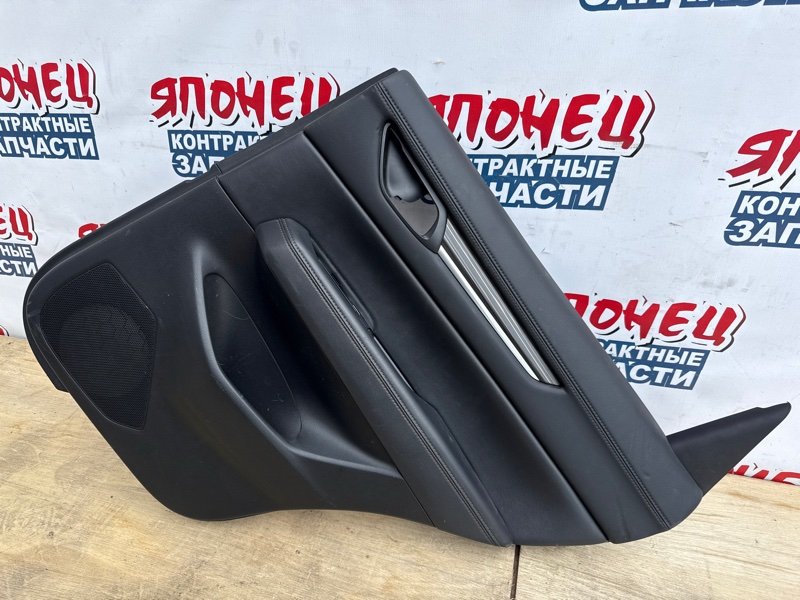 Обшивка двери MAZDA CX-5 KF PYZC (б/у)
