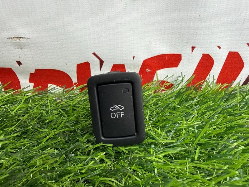 Кнопка аварийной сигнализации AUDI Q5 8RB CCW (б/у)