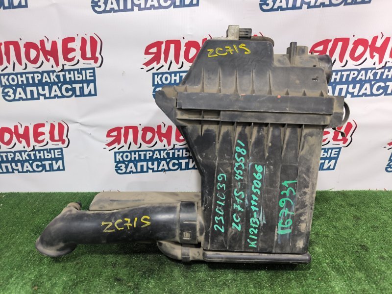 Корпус воздушного фильтра SUZUKI SWIFT ZC71S K12B (б/у)