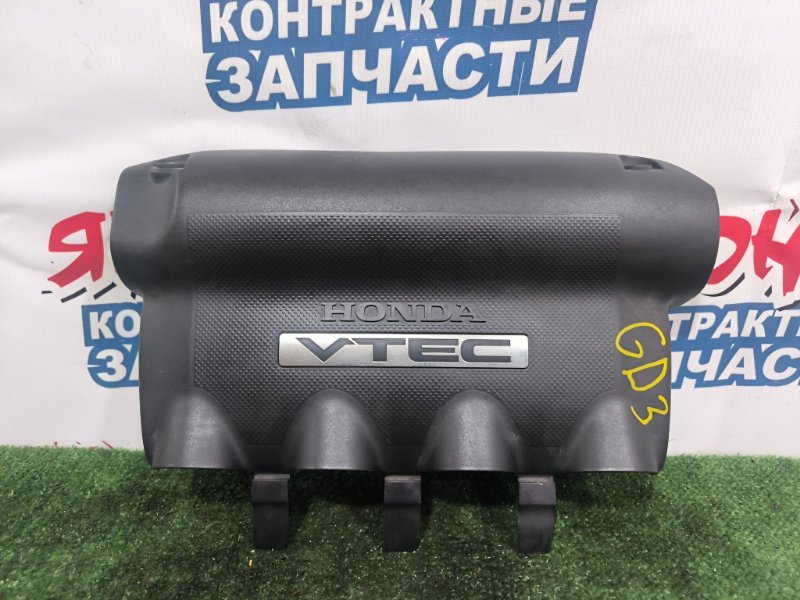Крышка двс декоративная HONDA FIT GD3 L15A (б/у)