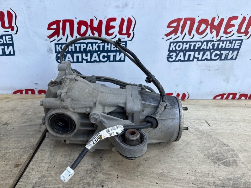 Редуктор MITSUBISHI OUTLANDER GF8W 4J12 задний (б/у)