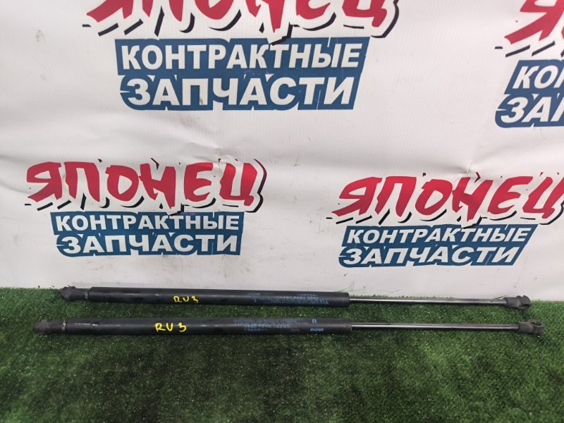 Амортизатор багажника HONDA VEZEL RU3 L15A (б/у)