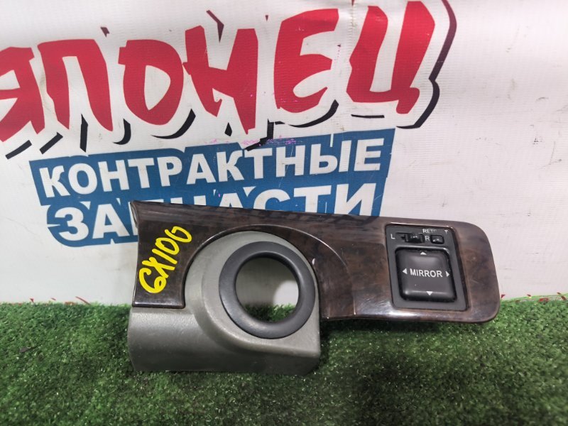 Блок управления зеркалами TOYOTA MARK II GX100 1G-FE (б/у)