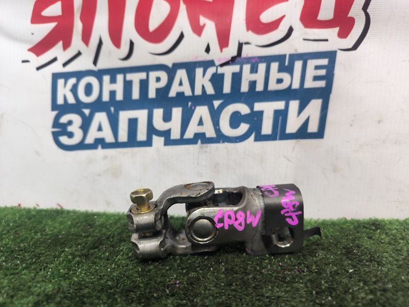 Рулевой карданчик MAZDA PREMACY CP8W FPDE (б/у)