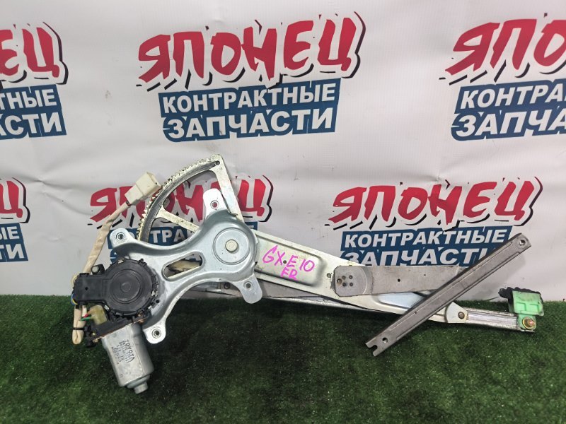 Стеклоподъемник TOYOTA ALTEZZA GXE10 1G-FE передний правый (б/у)
