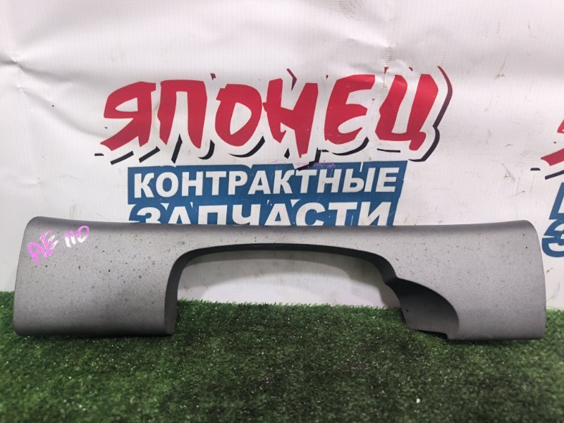 Консоль панели приборов TOYOTA COROLLA LEVIN AE110 5A-FE (б/у)