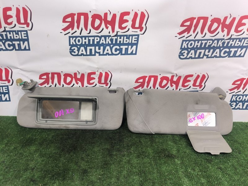 Козырек солнцезащитный TOYOTA MARK II GX100 1G-FE (б/у)