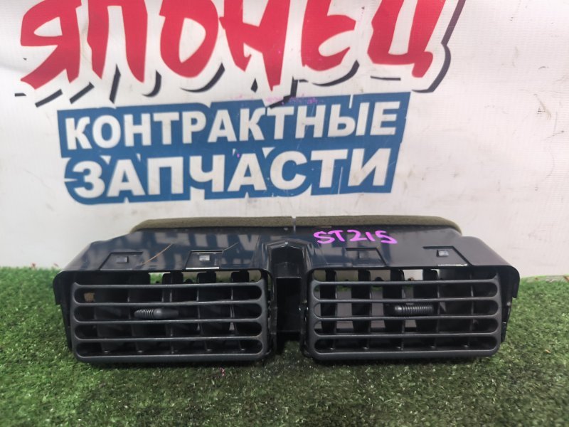 Воздуховод TOYOTA CARINA ST215 3S-FE (б/у)