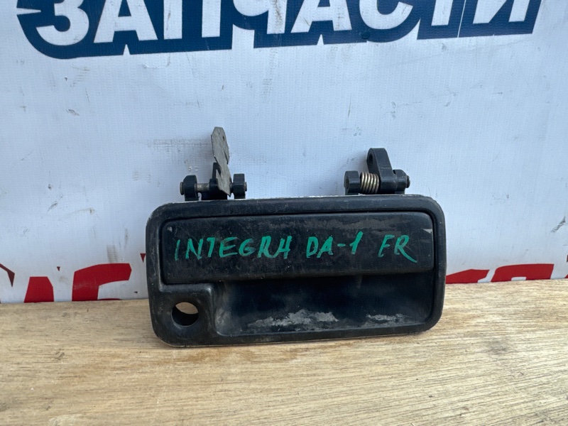 Ручка двери внешняя HONDA INTEGRA DA1 передняя правая (б/у)