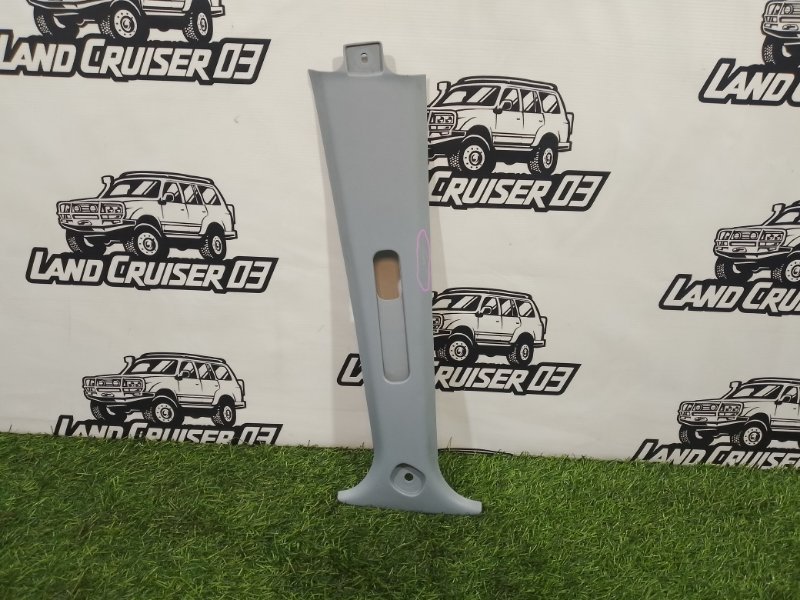 Накладка на стойку кузова TOYOTA LAND CRUISER PRADO RZJ95 3RZ-FE левая (б/у)