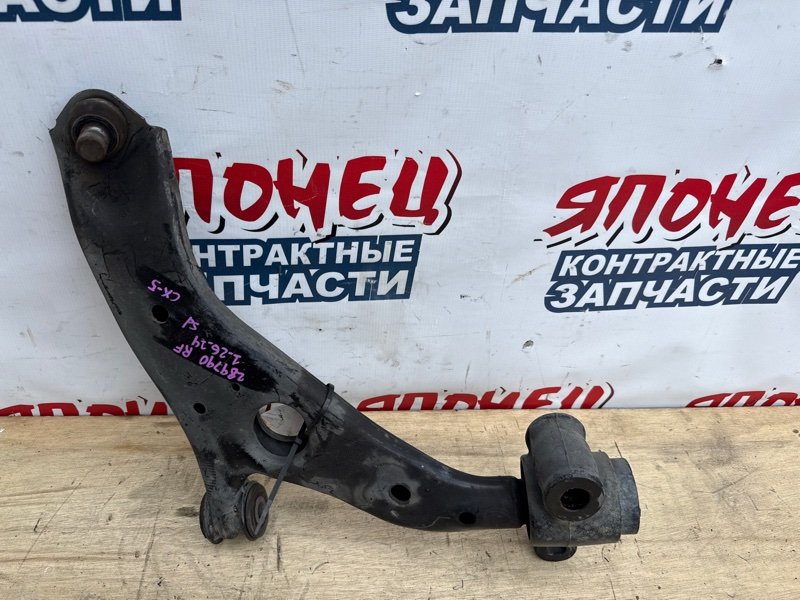 Рычаг MAZDA CX-5 KF PYZC передний правый (б/у)