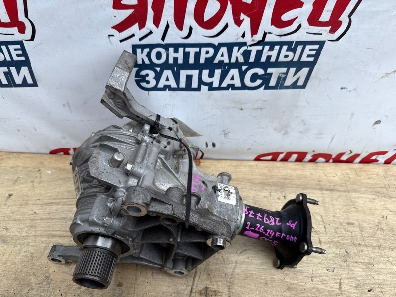 Раздаточная коробка MAZDA CX-5 KF PYZC передняя (б/у)