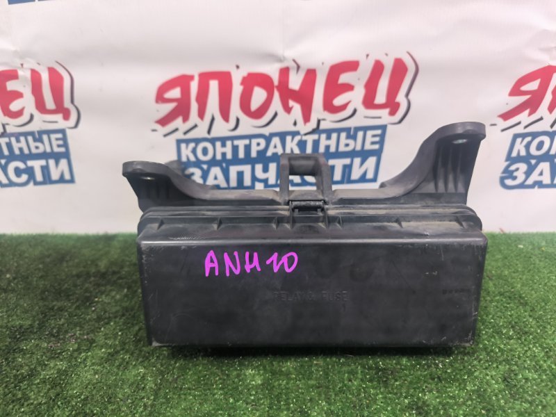 Блок предохранителей под капот TOYOTA ALPHARD ANH10 2AZ-FE (б/у)