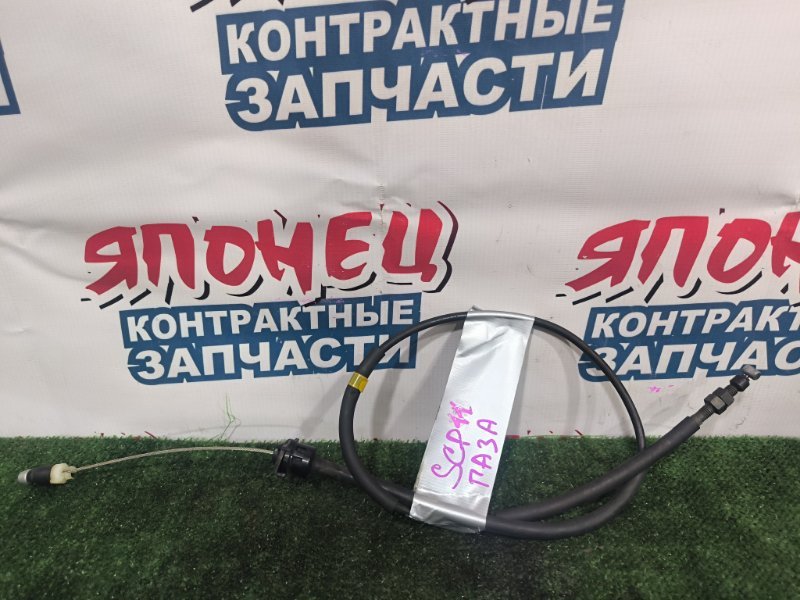 Тросик газа TOYOTA PLATZ SCP11 1SZ-FE (б/у)
