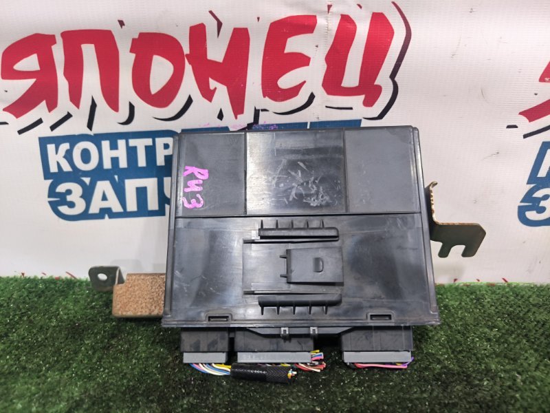 Блок иммобилайзера HONDA VEZEL RU3 L15A (б/у)