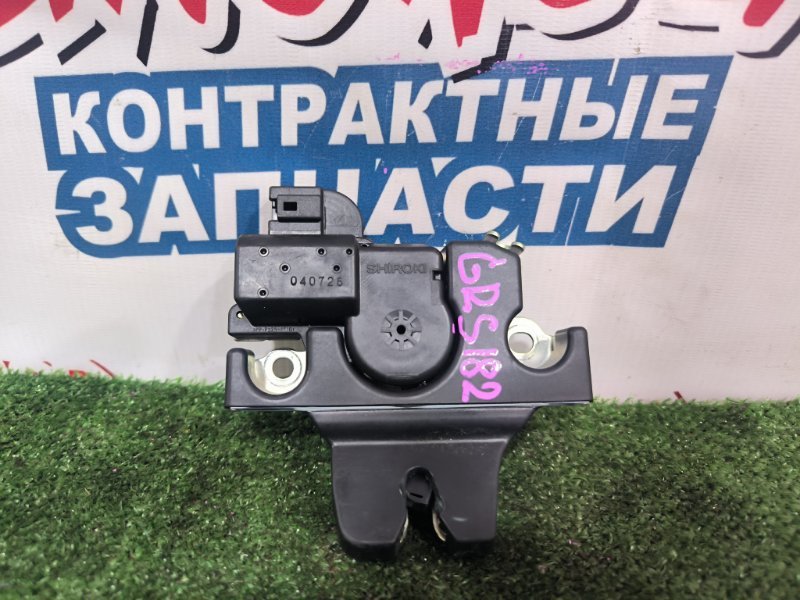 Замок багажника TOYOTA CROWN GRS182 3GR-FSE (б/у)