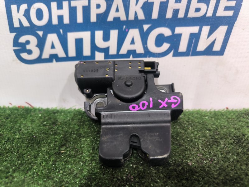 Замок багажника TOYOTA MARK II GX100 1G-FE (б/у)