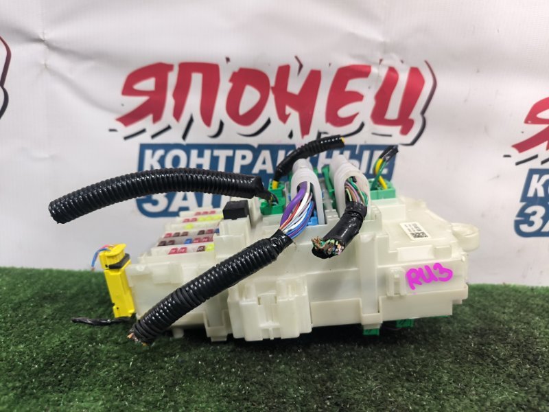 Блок предохранителей салона HONDA VEZEL RU3 L15A (б/у)