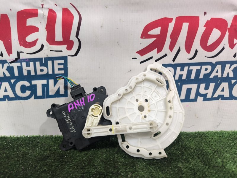 Сервопривод заслонок печки TOYOTA ALPHARD ANH10 2AZ-FE (б/у)