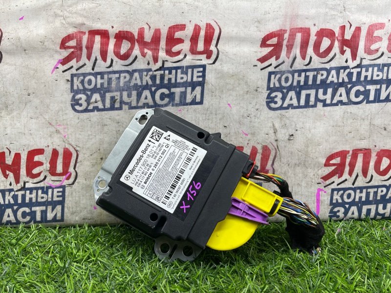 Блок airbag MERCEDES-BENZ GLA-CLASS X156 651.930 (б/у)
