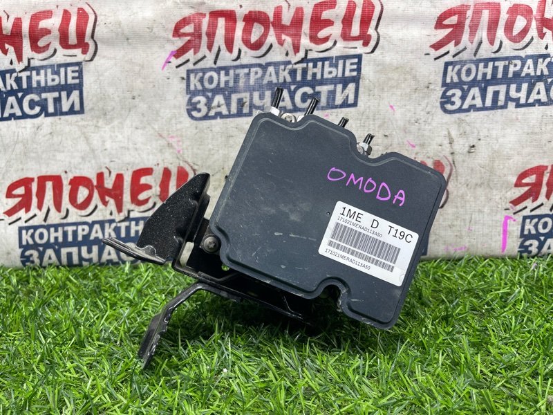 Блок abs OMODA C5 SQRE4T15C (б/у)