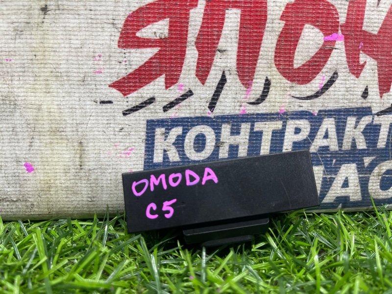 USB Разъем OMODA C5 SQRE4T15C (б/у)