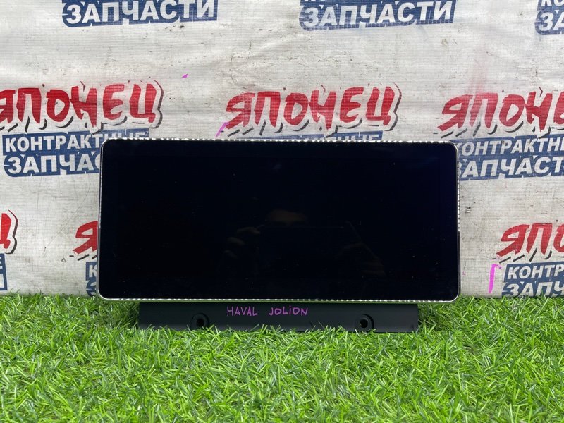 Монитор HAVAL JOLION GW4G15K (б/у)