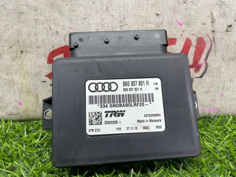 Блок управления стояночным тормозом AUDI Q5 8RB CCW (б/у)