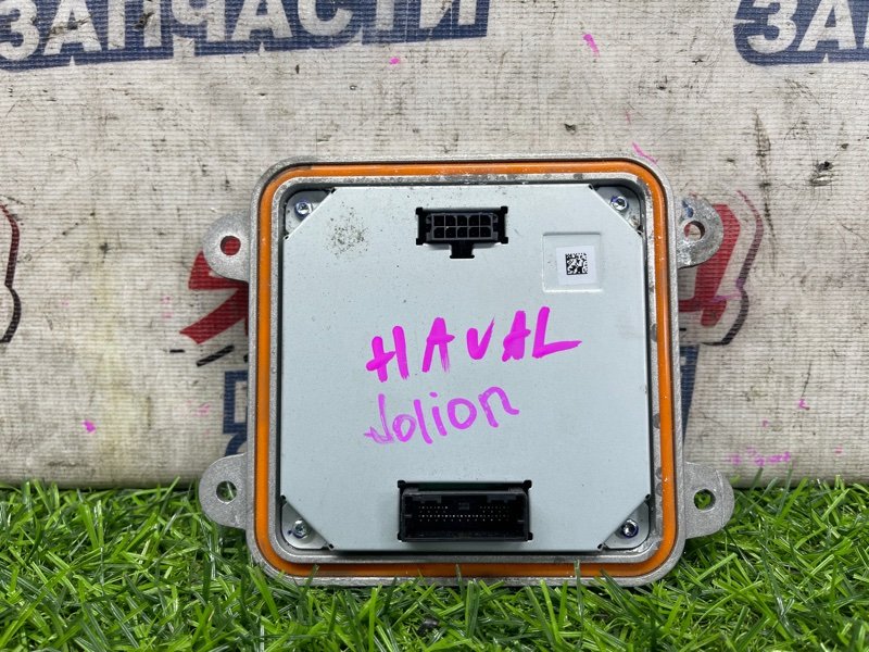 Блок ксенона HAVAL JOLION GW4G15K (б/у)