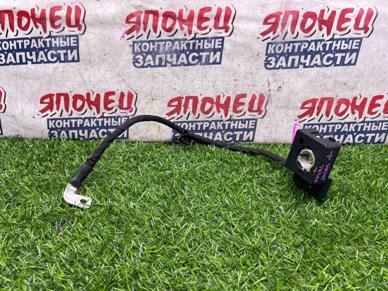 Клемма HAVAL JOLION GW4G15K (б/у)