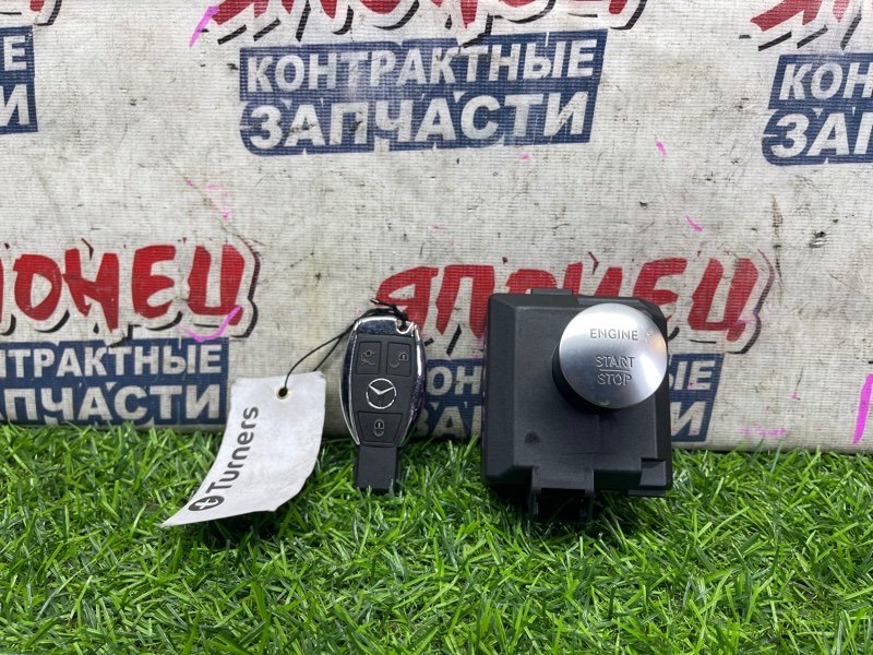 Замок зажигания MERCEDES-BENZ GLA-CLASS X156 651.930 (б/у)