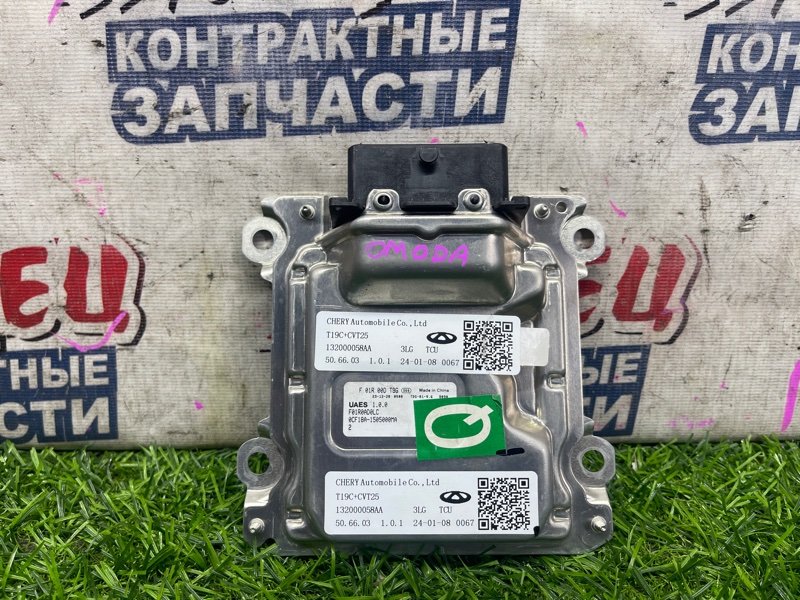 Блок управления АКПП OMODA C5 SQRE4T15C (б/у)