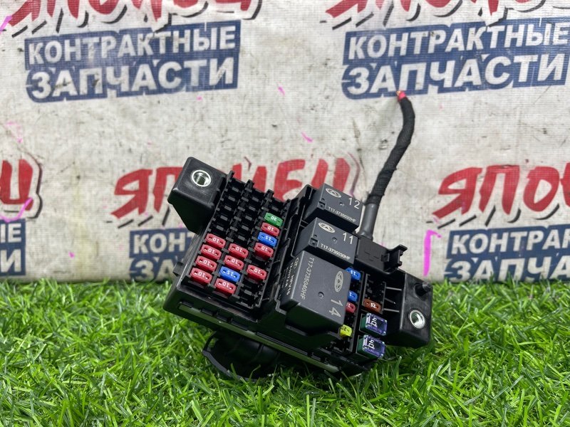 Блок предохранителей салона OMODA C5 SQRE4T15C (б/у)