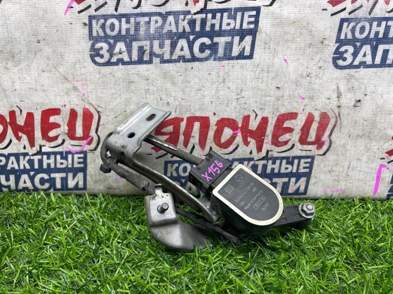 Датчик высоты дорожного просвета MERCEDES-BENZ GLA-CLASS X156 651.930 задний (б/у)