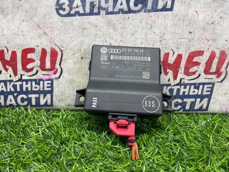 Блок электронный AUDI Q5 8RB CCW (б/у)