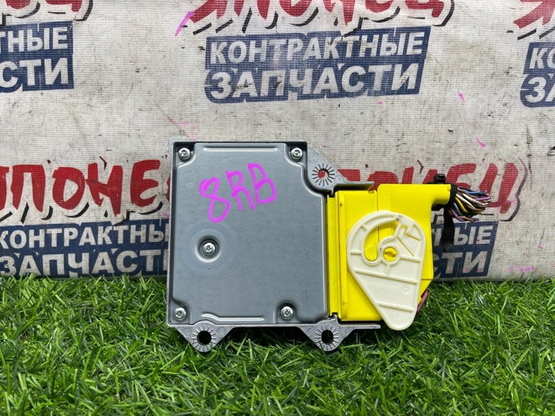 Блок airbag AUDI Q5 8RB CCW (б/у)