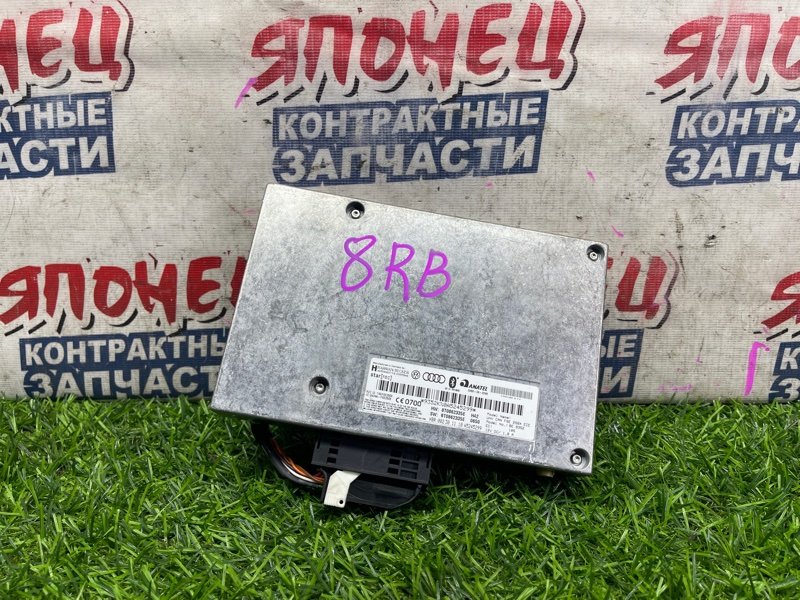 Блок управления Bluetooth AUDI Q5 8RB CCW (б/у)