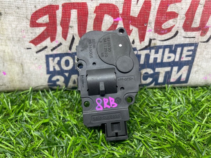 Сервопривод заслонок печки AUDI Q5 8RB CCW (б/у)