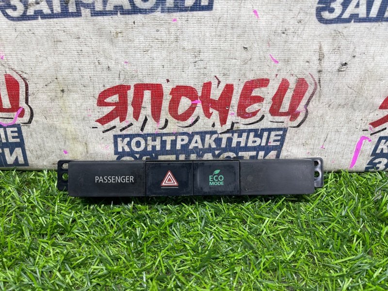 Кнопка аварийной сигнализации MITSUBISHI OUTLANDER GF8W 4J12 (б/у)