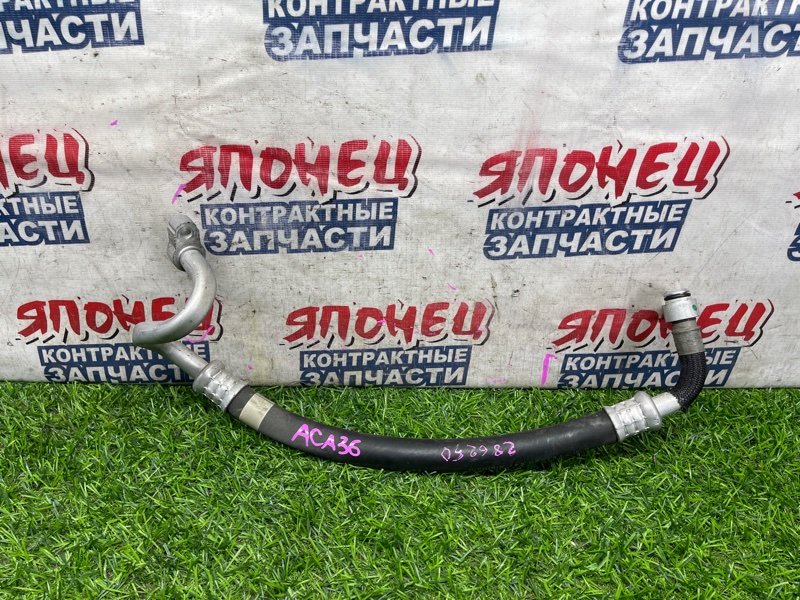 Шланг кондиционера TOYOTA RAV4 ACA36 2AZ-FE (б/у)
