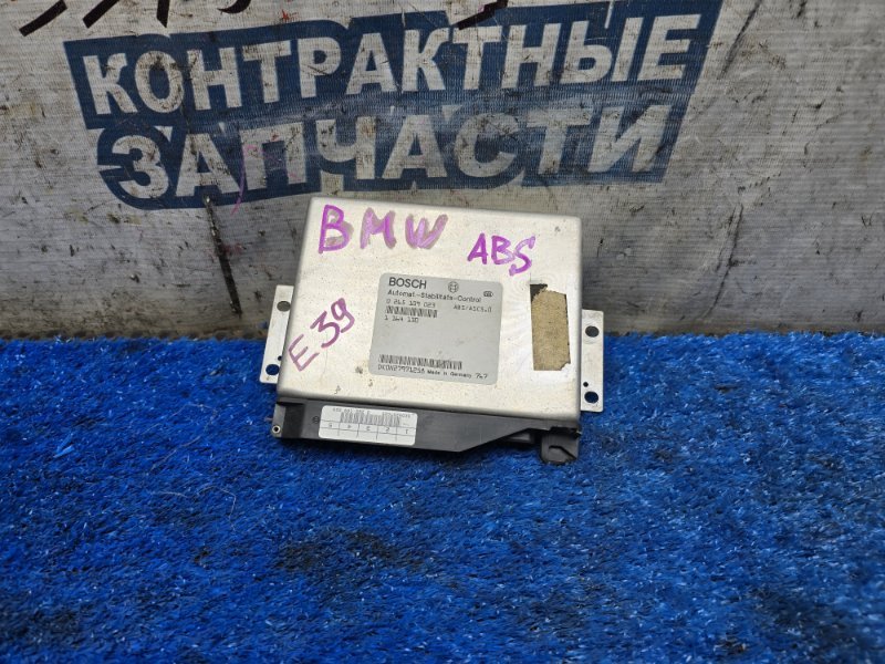 Блок управления ABS BMW 5 SERIES E39 M52B25 1998 (б/у)