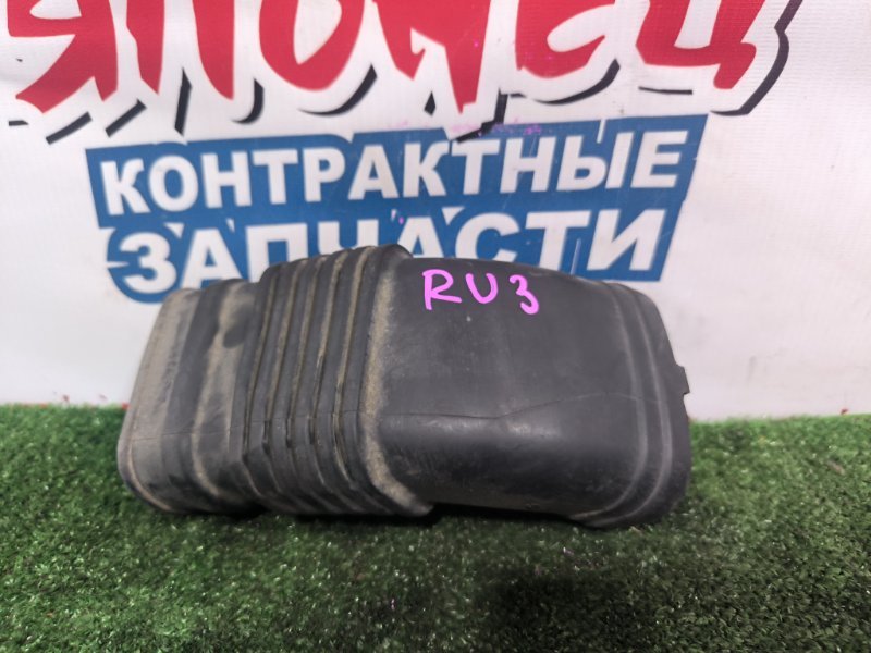 Воздухозаборник HONDA VEZEL RU3 L15A (б/у)