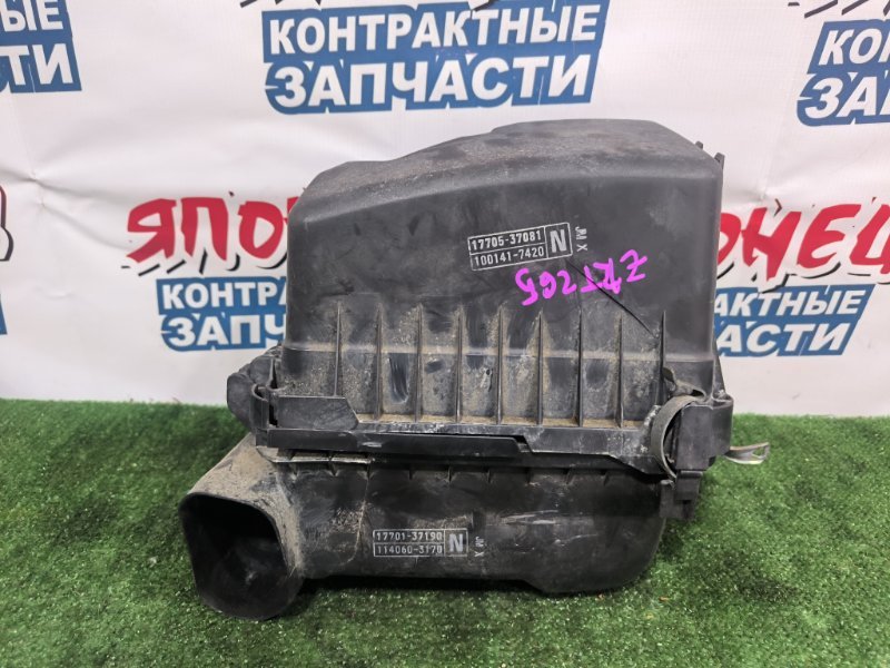Корпус воздушного фильтра TOYOTA PREMIO ZRT265 2ZR-FAE (б/у)