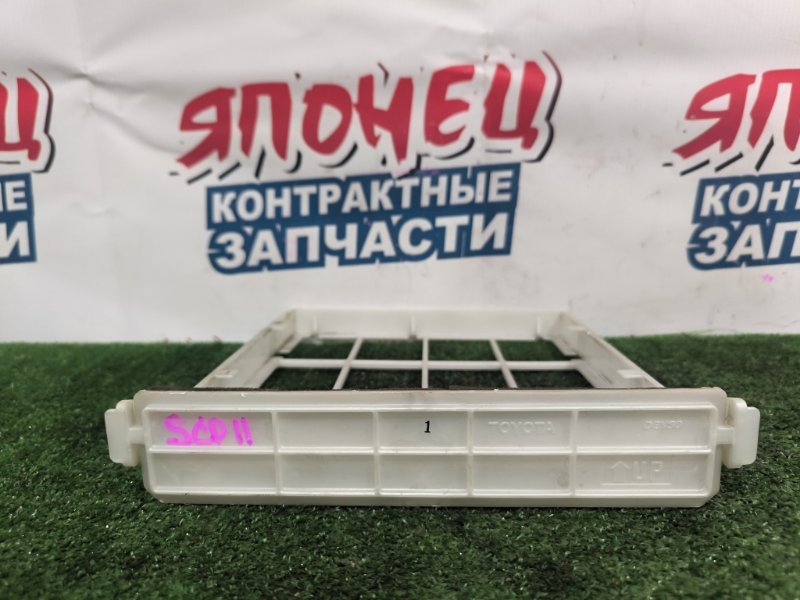 Рамка салонного фильтра TOYOTA PLATZ SCP11 1SZ-FE (б/у)