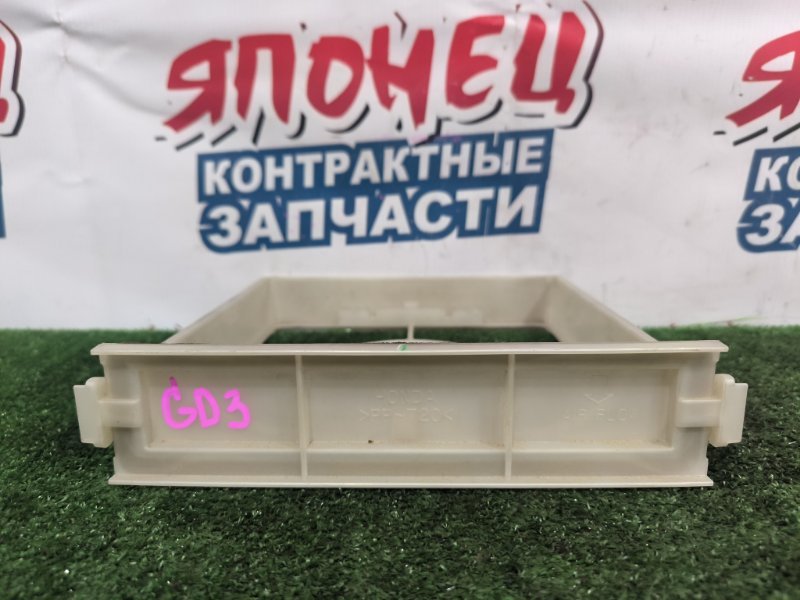 Рамка салонного фильтра HONDA FIT GD3 L15A (б/у)