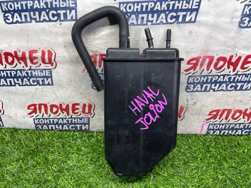Фильтр паров топлива HAVAL JOLION GW4G15K (б/у)